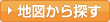 �Ͽޤ���õ��
