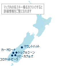 ニュージランドマップ
