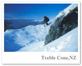 トレブルコーン/Treble Cone
